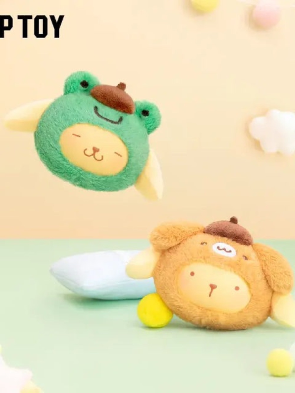 Top Toy Pompompurin Good Friends blind box plush pendant in Mint